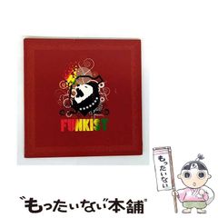 Amazon.co.jp: エンドレスナイトマガジン 別冊 : 本