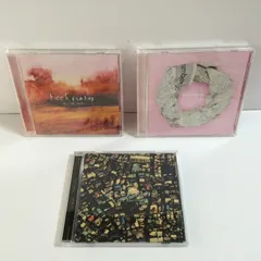 2025年最新】BACkNUMBER cd まとめ売りの人気アイテム - メルカリ