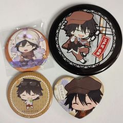 文豪ストレイドッグス 江戸川乱歩 缶バッジ 文豪ストレイドッグス 江戸川乱歩 缶バッジ 文豪ストレイ