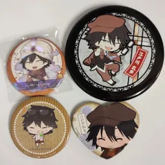 江戸川乱歩 缶バッジ 希少 レア 2025年最新】江戸川乱歩缶バッジの人気