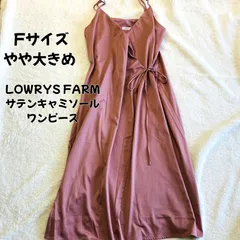 💛2／2～15　バレンタインＳＡＬＥ20％ＯＦＦクーポン配布中！💛LOWRYS FARM キャミワンピ F  巻きスカート風 紐調節可 レイヤード可