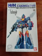 2025年最新】ザブングル プラモデル 1/100の人気アイテム - メルカリ