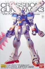 クロスボーンガンダムX3 MG 