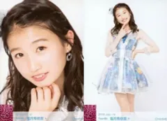 ★お宝★【雑誌初登場】塩月希依音【初サイン入りチェキ】 2025年最新】塩月希依音の人気アイテム - メルカリ