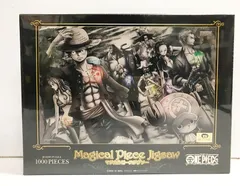 32.【未開封】ワンピース マジカルピースジグソー 上陸-Mono- 1000ピース【併売品】
