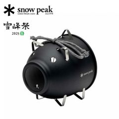 限定品 スノーピーク 2025雪峰祭 春 アルミ蚊取り豚ミニ ブラック snow peak FES-087-1-BK 限定品 蚊取り線香 虫対策 ガーデニング 庭 海 公園 おしゃれ キャンプ アウトドア
