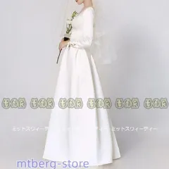ウェディングドレス ロングドレス 結婚式 ウエディングドレス 長袖 Aラインドレス 二次会 花嫁 前撮り エレガント サテン ホワイト シンプ