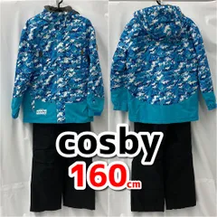 2025年最新】cosby スキーウェア 160の人気アイテム - メルカリ