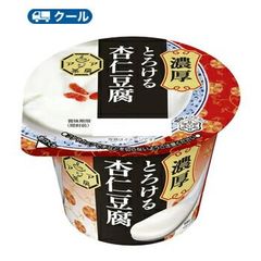 雪印　メグミルク　アジア茶房 杏仁豆腐140ｇ×12コ 【クール便】　あんにんどうふ　デザート　スイーツ　中華