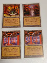 ウルザの塔 [5ED] 【BIGWEB | MTG】日本最大級の激安カード