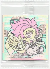バンダイ にふぉるめーしょん 6弾/2604265 竈門 炭治郎 29のサムネイル