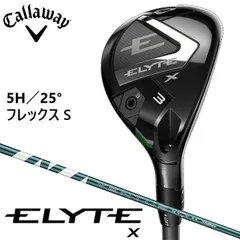 ●石川遼使用　日本仕様●キャロウェイエリートX 10.5ドライバー　ヘッド 2025年最新】エリートXの人気アイテム - メルカリ