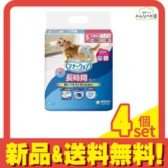 マナーウェア 長時間オムツ 女の子男の子共用 Sサイズ 小型犬用 30枚入 4個セット まとめ売り