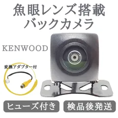 2025年最新】mdv-l404の人気アイテム - メルカリ