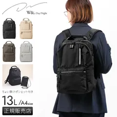 美品赤字価格　W&Day/Night ビジネス　マザーズ 美品赤字価格 W&Day/Night ビジネス マザーズ - メルカリ