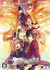 Code:Realize ~白銀の奇跡~ 限定版 予約特典(ドラマCD) 付 - PSVita