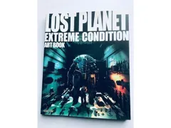 ロストプラネット エクストリームコンディション アートブック XBOX360 PS3 Lost Planet Extreme Condition Art Book