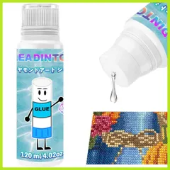 「在庫わずか」手芸 DIY シャイン効果接着剤 永久保持 アクセサリー ダイヤモンド塗装グルー 速乾性 キット 脱落防止 スポンジヘッド付き 仕上げのり ダイヤモンドペイント 接着剤 120ml 仕上げ剤 シーラー ダイヤモンドアート LEADINTOP