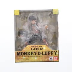 フィギュアーツZERO モンキー・D・ルフィ -ONE PIECE FILM GOLD Ver.- ワンピースフィルムゴールド 完成品 フィギュア バンダイ