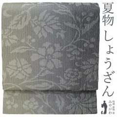 2026年最新】しょうざん袋帯の人気アイテム - メルカリ