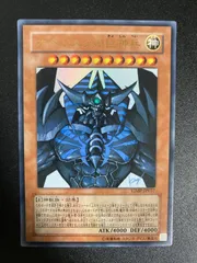 2025年最新】オベリスクの巨神兵 vジャンプの人気アイテム