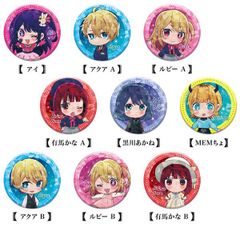 推しの子　限定品　アクリルスタンド　缶バッジ　アクア　ルビー有馬かな MEMちょ 推しの子 限定品 アクリルスタンド 缶バッジ アクア ルビー有馬
