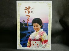 セール 澪つくし dvd