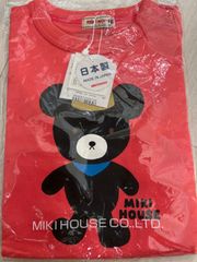 ミキハウス新品Tシャツサイズ90