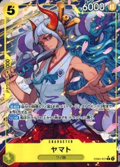 【中古】ONE PIECEカードゲーム EB03-057[R]：(パラレル)ヤマト