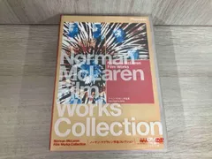 2025年最新】ノーマンマクラレンの人気アイテム - メルカリ