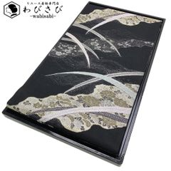 小紋 花柄模様 蝶々 金彩 丁子茶色 ガード加工 K-4788