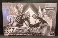 バンダイナムコ 装動 仮面ライダーガッチャード→4←Feat.仮面ライダーアウトサイダーズ 仮面ライダーガッチャード レジェンド&ゼイン プレミアムエディション