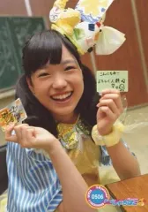 伊藤千由李グッズセット 2025年最新】伊藤千由李の人気アイテム - メルカリ