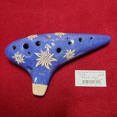 フォーカリンクオカリナ パストラル アルトC ブルー F-AC-PSBL 007