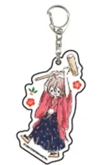 【中古】雑貨 枢木皐月 「アイ★チュウ Etoile Stage アクリルキーホルダー 10 晴れ着ver. グラフアートデザイン」