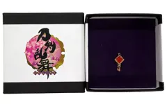 2025年最新】u-treasure 刀剣乱舞の人気アイテム - メルカリ