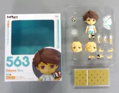 【中古】フィギュア ねんどろいど 及川徹 「ハイキュー!!」