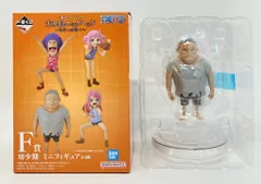 BANDAI SPIRITS 一番くじ ワンピース 未来島エッグヘッド~きみへ