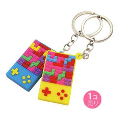 ブロックゲーム風ラバーキーホルダー／１個売り／サン宝石