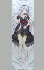 2026年最新】抱き枕カバー アルティナ・オライオンの人気アイテム