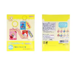 【メール便】サンリオキャラクターズ キーリング アクリルチャーム 全8種 いちご新聞 1980s サンリオ サンスター文具 コレクション雑貨 キャラクター グッズ 