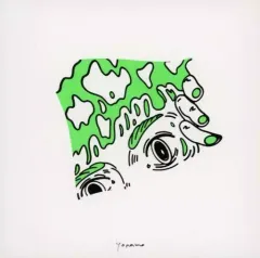 2025年最新】yonawoの人気アイテム - メルカリ