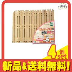 Item thumbnail for item 64087d13-3339-49e1-8108-fcc5f2d25c52