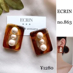 【#863】ブラウン　コットンパール　ハンドメイドアクセサリー　ピアス　イヤリング　大ぶりアクセサリー　結婚式