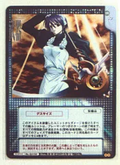 真・女神転生 TCG P08 NOCTURNE主人公 真・女神転生III NOCTURNE HD REMASTER』 - PV01 - YouTube