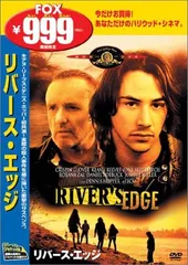 (未使用･未開封品)　リバース エッジ 大川端探偵社 Blu-ray BOX(5枚組) v1yptgt Amazon.co.jp: リバース エッジ 大川端探偵社 Blu-ray BOX(5枚組