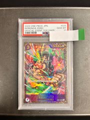 ②PSA10OP01-025【SR】ロロノア・ゾロ(新規イラスト版)フラッグシップバトル　2023年02月開催 ワンピースカードゲーム