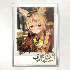 2025年最新】尾丸ポルカ 誕生日の人気アイテム - メルカリ