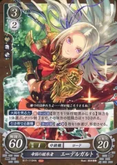 2025年最新】TCGファイアーエムブレムの人気アイテム - メルカリ