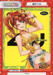 2025年最新】瀬戸リカの人気アイテム - メルカリ